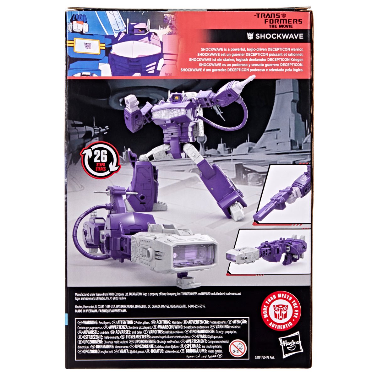 TRANSFORMERS STUDIO SERIES 86 VOYAGER CLASS TRANSFORMERS: THE MOVIE SHOCKWAVE