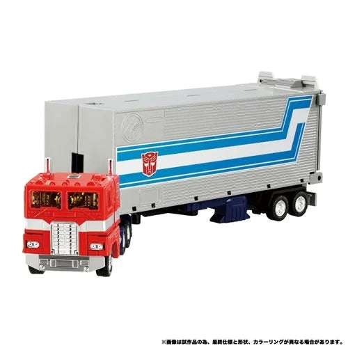 TRANSFORMERS MISSING LINK C-01 OPTIMUS PRIME WITH CONTAINER, ENERGON AXE, AND AUTOBOT MATRIX OF LEADERSHIP