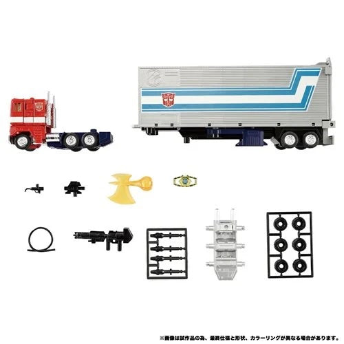 TRANSFORMERS MISSING LINK C-01 OPTIMUS PRIME WITH CONTAINER, ENERGON AXE, AND AUTOBOT MATRIX OF LEADERSHIP