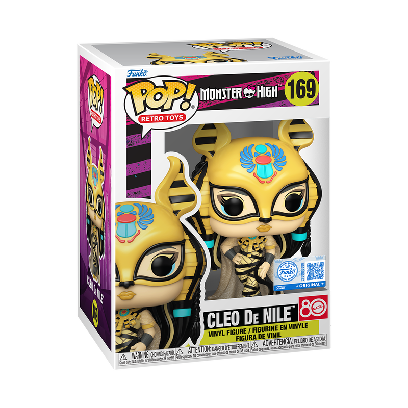 MONSTER HIGH: CLEO DE NILE (HAUNT COUTURE) (EXCLUSIVE) VINYL FIGURE #169