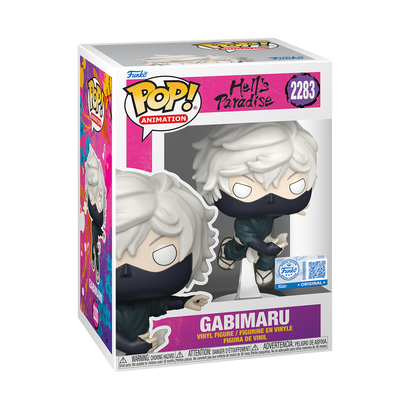 HELL'S PARADISE: GABIMARU (COMBAT STANCE) (EXCLUSIVE) VINYL FIGURE #2283