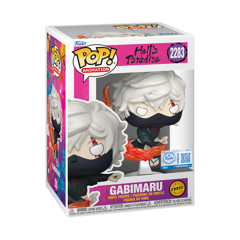 HELL'S PARADISE: GABIMARU (COMBAT STANCE) (CHASE) (EXCLUSIVE) VINYL FIGURE #2283