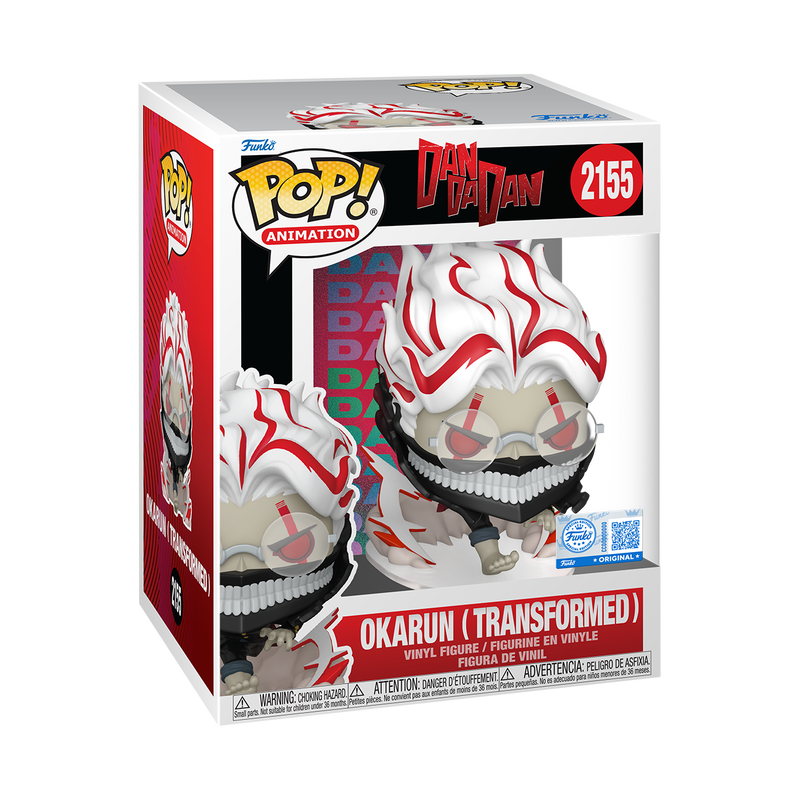 DANDADAN: OKARUN (TRANSFORMED) (EXCLUSIVE) VINYL FIGURE #2155