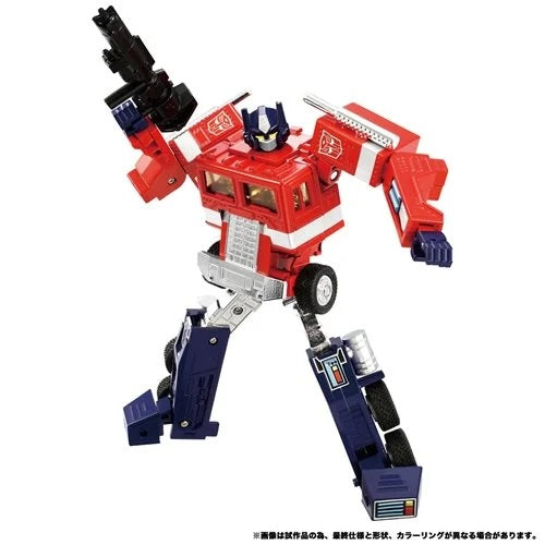 TRANSFORMERS MISSING LINK C-01 OPTIMUS PRIME WITH CONTAINER, ENERGON AXE, AND AUTOBOT MATRIX OF LEADERSHIP