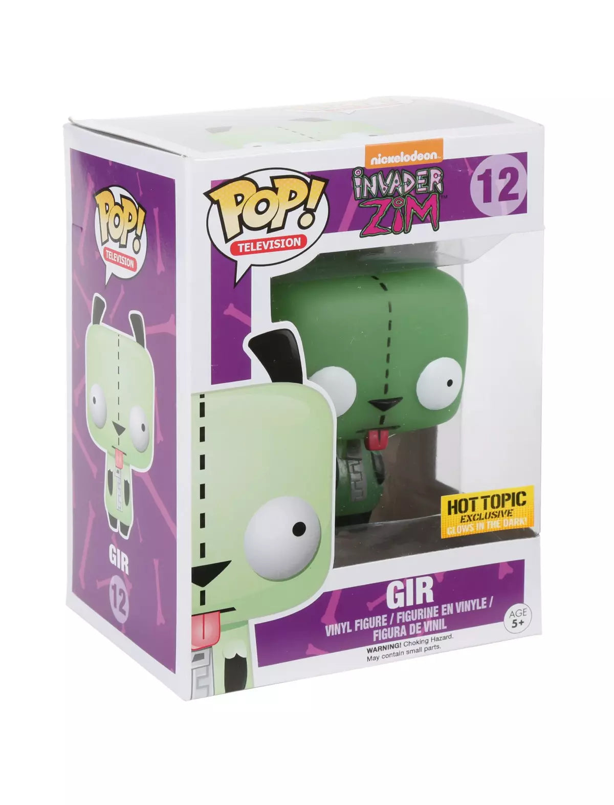 INVADER ZIM: GIR (EXCLUSIVE) VINYL FIGURE #12