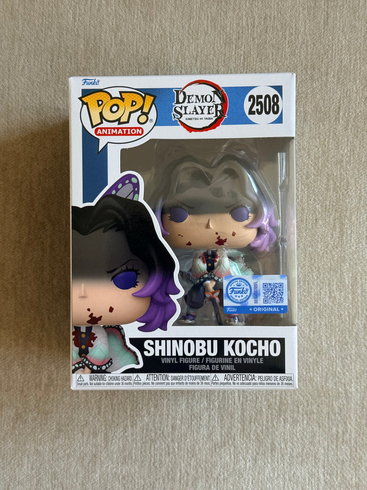 DEMON SLAYER: SHINOBU KOCHO (BLOODY) (EXCLUSIVE) VINYL FIGURE #2508