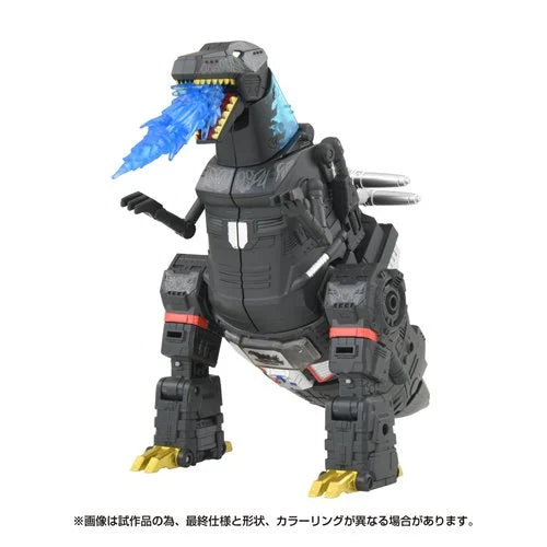 TRANSFORMERS X GODZILLA SYNERGENEX LEADER CLASS MEGATRON ACTION FIGURE