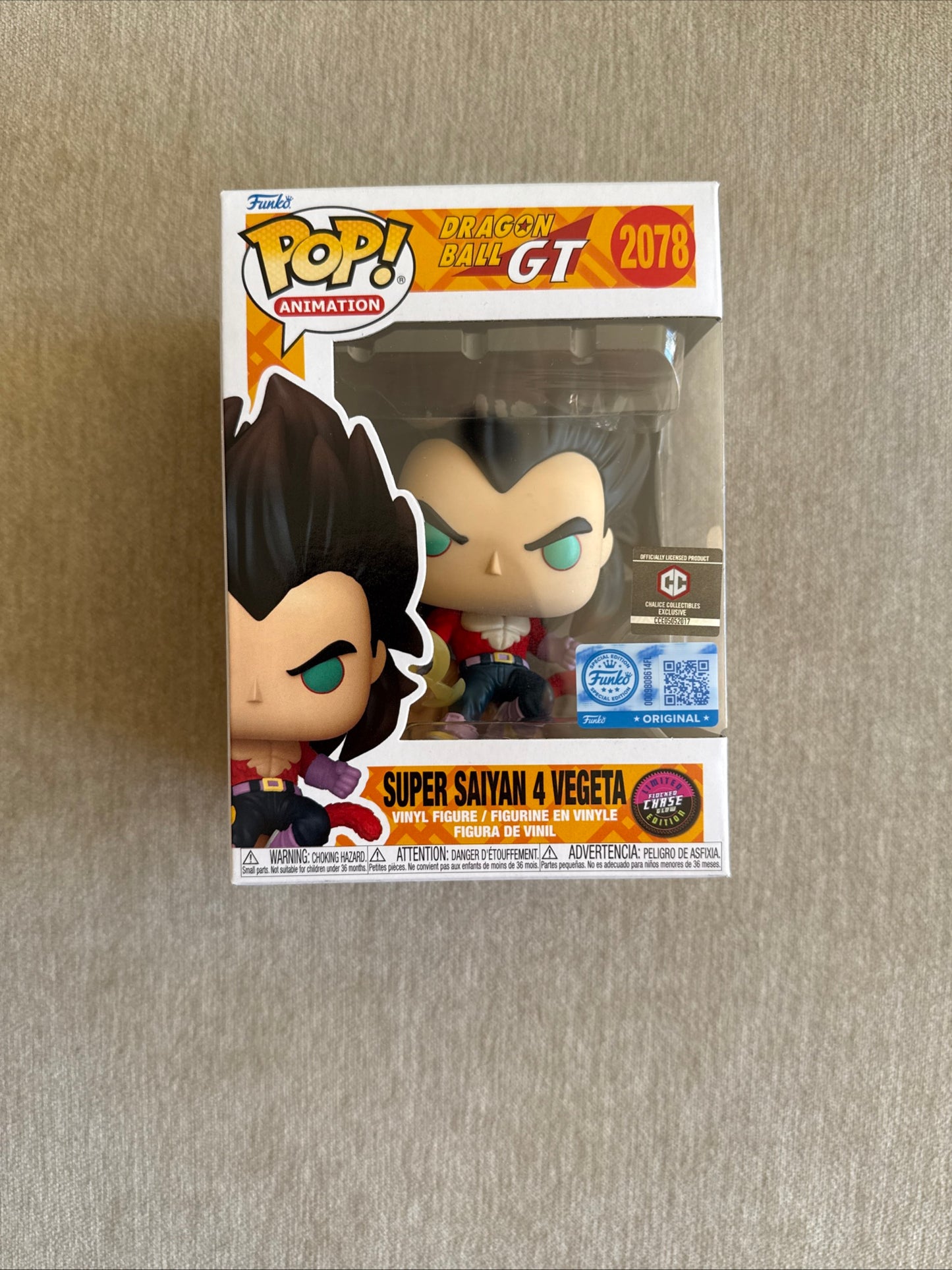 DRAGON BALL: SUPER SAIYAN 4 VEGETA (FLOCKED) (CHASE) (EXCLUSIVE) VINYL FIGURE #2078