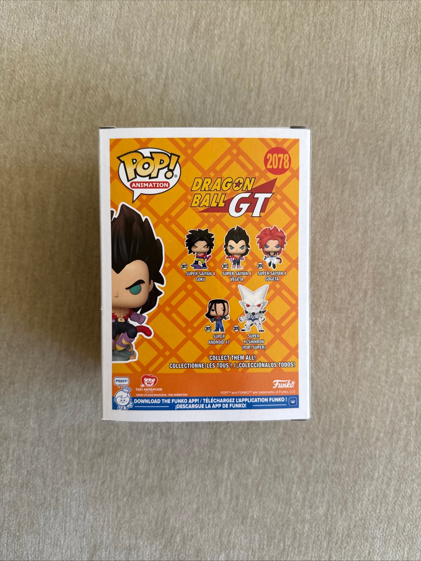 DRAGON BALL: SUPER SAIYAN 4 VEGETA (FLOCKED) (CHASE) (EXCLUSIVE) VINYL FIGURE #2078