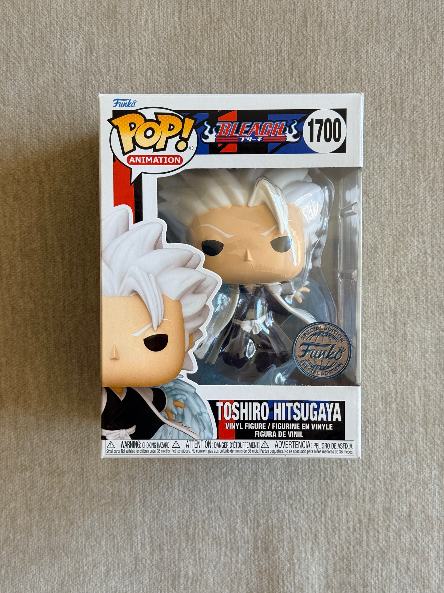 BLEACH: TOSHIRO HITSUGAYA WITH BANKAI (EXCLUSIVE) VINYL FIGURE #1700