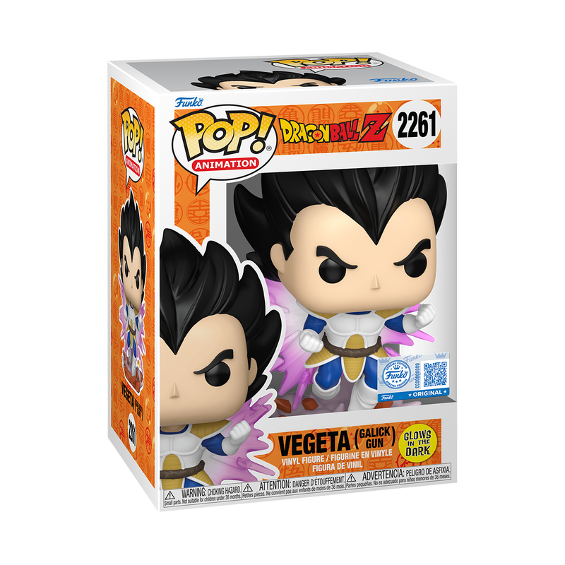 DRAGON BALL Z: VEGETA (GALICK GUN) (EXCLUSIVE) VINYL FIGURE #2261
