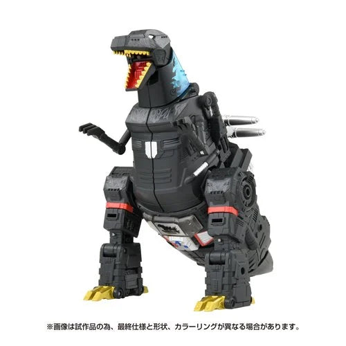 TRANSFORMERS X GODZILLA SYNERGENEX LEADER CLASS MEGATRON ACTION FIGURE